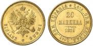 20 марок 1879 года