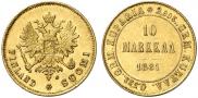 10 markkaa 1881 year