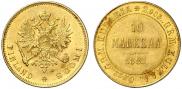 10 markkaa 1882 year