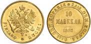 10 markkaa 1882 year