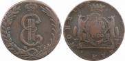 10 kopecks 1780 year