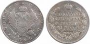 1 rouble 1816 year