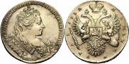1 rouble 1732 year