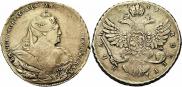 1 рубль 1739 года