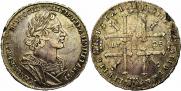 1 rouble 1725 year