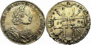 1 rouble 1725 year