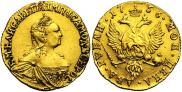 2 рубля 1756 года