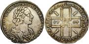 1 rouble 1724 year