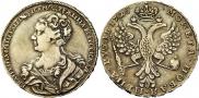 1 rouble 1726 year