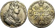 1 rouble 1728 year