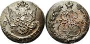 5 kopecks 1784 year