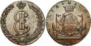 10 kopecks 1780 year