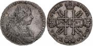 1 rouble 1728 year