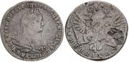 Polupoltinnik 1739 year