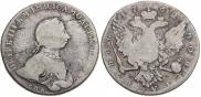 1 rouble 1762 year