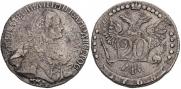 20 копеек 1768 года