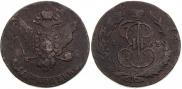 5 kopecks 1763 year