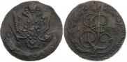 5 копеек 1785 года