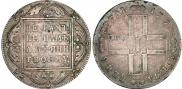 1 rouble 1798 year