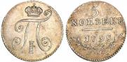 5 kopecks 1798 year