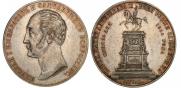 1 rouble 1859 year
