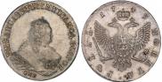 1 rouble 1749 year