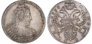 1 rouble 1733 year