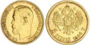 5 рублей 1904 года
