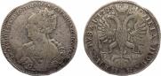 1 rouble 1725 year
