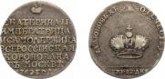 Token Coin 1762 year