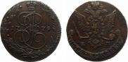 5 копеек 1779 года
