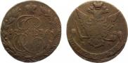 5 kopecks 1776 year