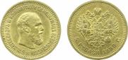 5 рублей 1889 года