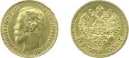 5 roubles 1900 year