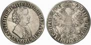 1 rouble 1705 year