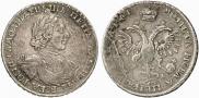 1 рубль 1719 года