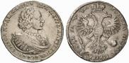 1 рубль 1721 года