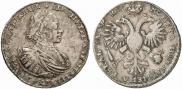 1 рубль 1721 года