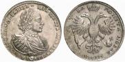 1 рубль 1721 года