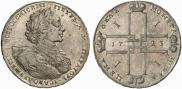 1 rouble 1723 year