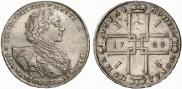 1 rouble 1723 year