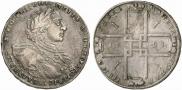 1 rouble 1723 year