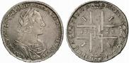 1 rouble 1723 year