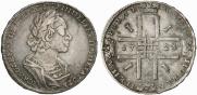 1 rouble 1723 year