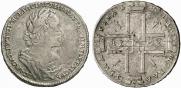 1 rouble 1723 year