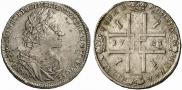 1 rouble 1723 year