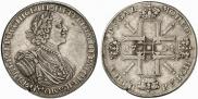 1 рубль 1724 года