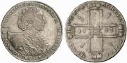 1 rouble 1723 year