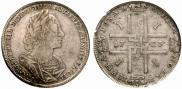 1 rouble 1723 year