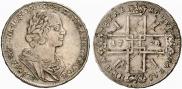 1 рубль 1724 года